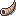 Horn sprite small.png