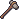 Stone axe sprite.png