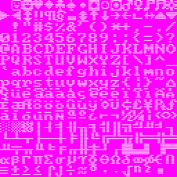 16x16 CGA-Scanlines IBM.png